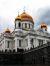 Храм Христа Спасителя